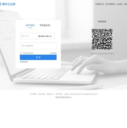 河北工程大学