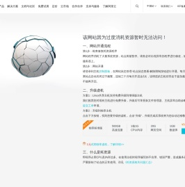 玻璃隔热涂膜