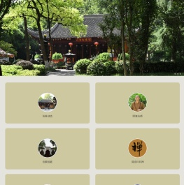 开云(中国)Kaiyun·官方网站