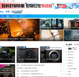 微单相机