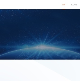 鑫涛科技
