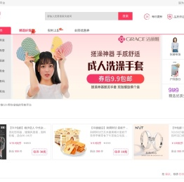 穷推GO