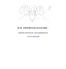 艾德克斯电子南京有限公司