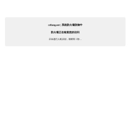 测量空间