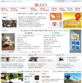 恩宠网