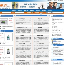 中国仪器仪表在线日本KokusaiKC10系列温湿度记录仪美国DEBRON1052汽车关门速度仪美国EMCEE1152型数字电导率仪