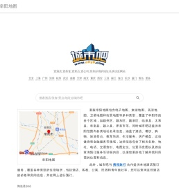阜阳地图,阜阳电子地图,阜阳街景地图,阜阳平面地图(2024年7月新版)