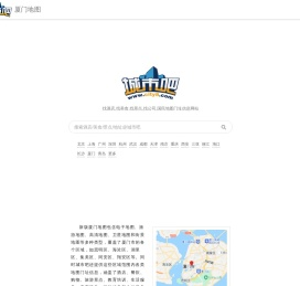 厦门地图,厦门电子地图,厦门高清地图,厦门卫星地图(2024年7月新版)