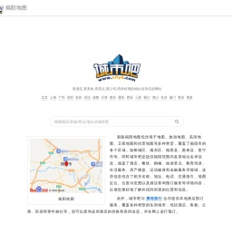 揭阳地图,揭阳电子地图,揭阳街景地图,揭阳平面地图(2024年7月新版)