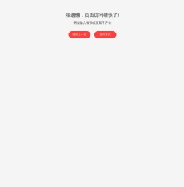 学习机点读机资料下载