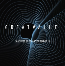 郑州网站建设