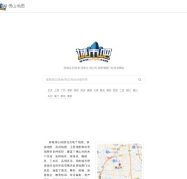 佛山地图,佛山电子地图,佛山高清地图,佛山卫星地图(2024年7月新版)