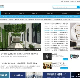 海口室内设计网
