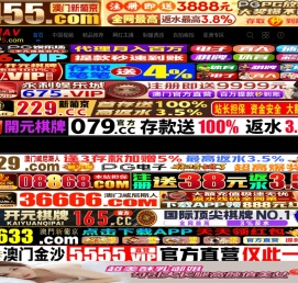 北京小松鼠壁挂炉维修