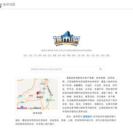 曲靖地图,曲靖电子地图,曲靖街景地图,曲靖平面地图(2024年7月新版)