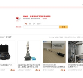 网页不存在或该信息不存在