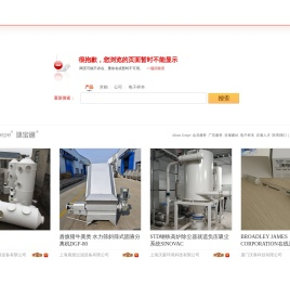 网页不存在或该信息不存在