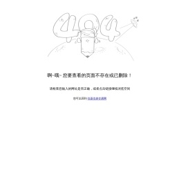 美创仪器仪表