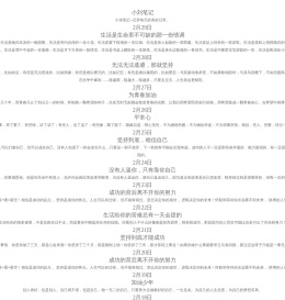 南宁信息港