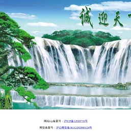 李全斌个人主页