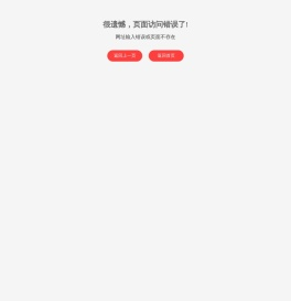 中国兽医教育网