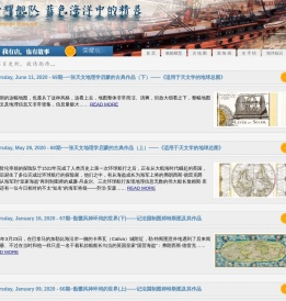 帆船模型