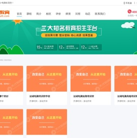 电脑怎么样