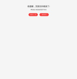 乐考网