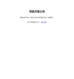 宜昌培训网