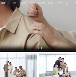 喜来健理疗床