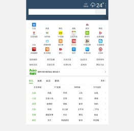 安卓网