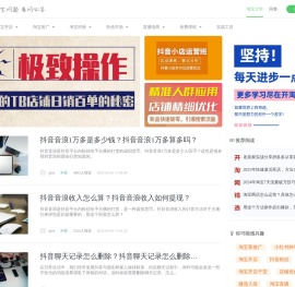 开淘网