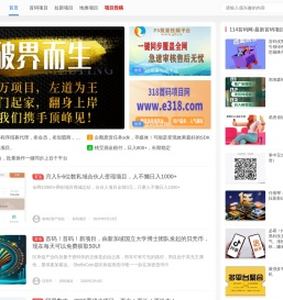 书画交易中心