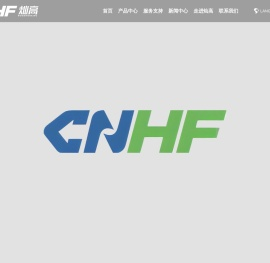网站已到期