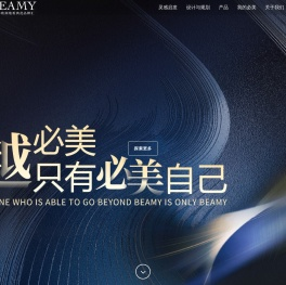必美地板官网