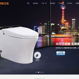 欧陆卫浴官网