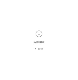 首页