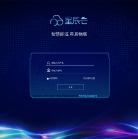 登录