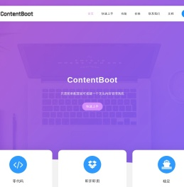 ContentBoot