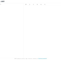 印象科技