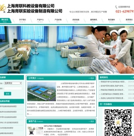 急救技能训练模型,心肺复苏模拟人,中医针灸模型