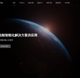 杭州赛可灵电气科技有限公司