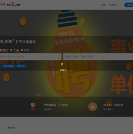 伯乐链欢迎您