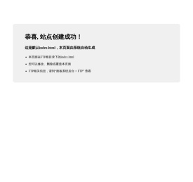 云创耀星