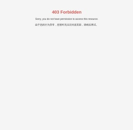 河南新鹰塑业有限公司,低烟无卤电缆料,新鹰塑业,PVC电缆料,PE电缆料