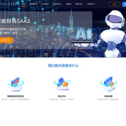 工猫官网