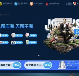空压机热回收