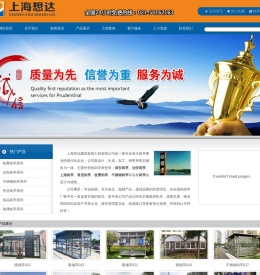 岗亭厂家,治安岗亭,保安岗亭,成品岗亭