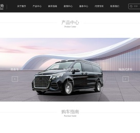 雅升汽车官网