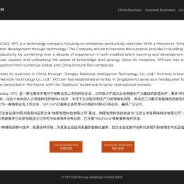 企业培训系统平台